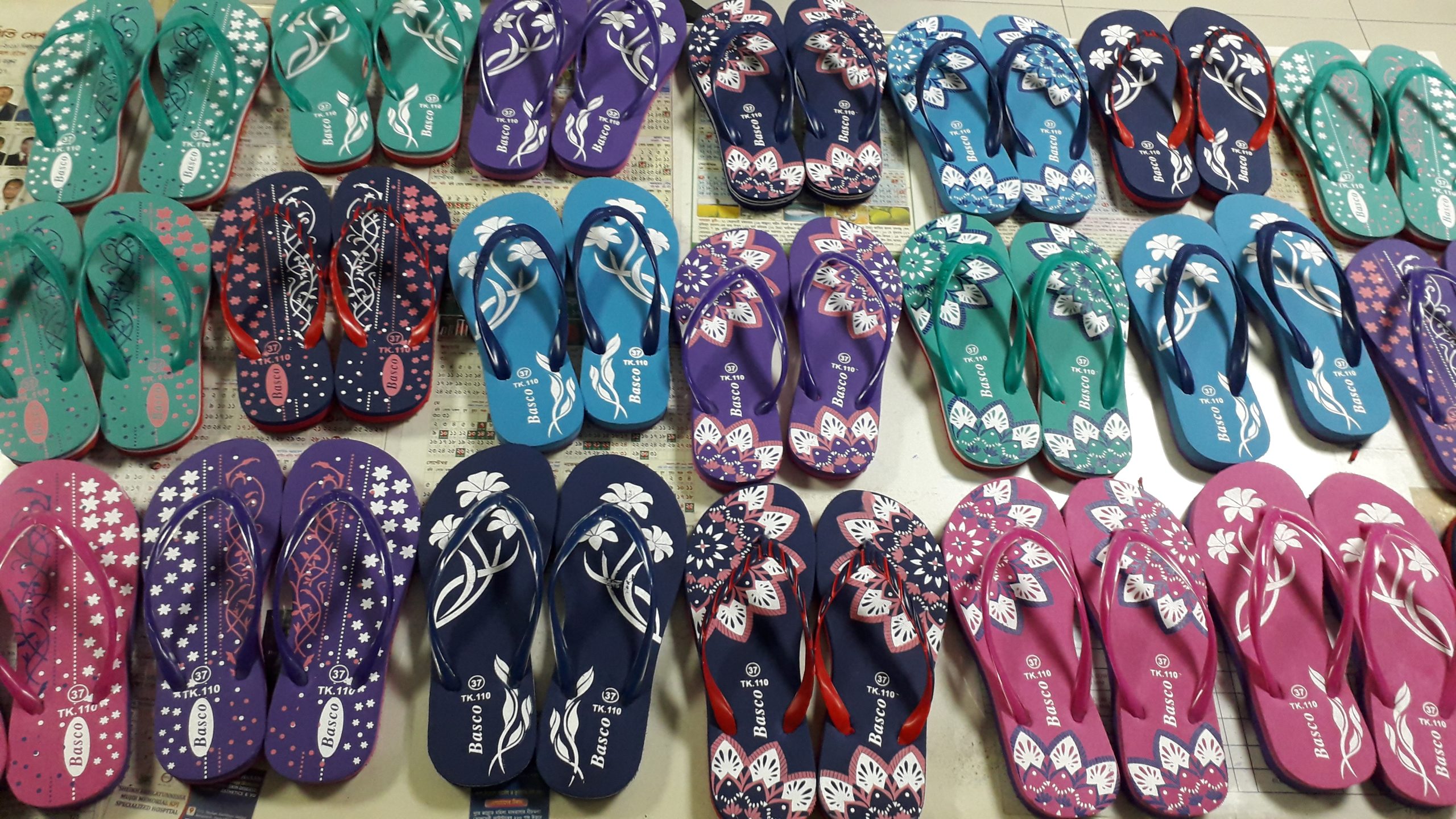 เฆฌเฆพเฆเฆฒเฆพเฆฆเงเฆถเง เฆเฆญเฆพ เฆธเงเฆฏเฆพเฆจเงเฆกเงเฆฒ เฆ เฆธเงเฆฒเฆฟเฆชเฆพเฆฐ เฆฌเงเฆฏเฆฌเฆธเฆพ: เฆเฆเฆเฆฟ เฆธเฆเฆเงเฆทเฆฟเฆชเงเฆค เฆจเฆฟเฆฐเงเฆฆเงเฆถเฆจเฆพ